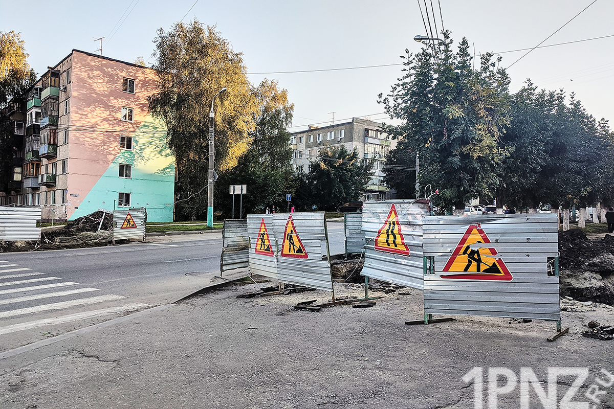 Мэрия Пензы составила более сотни протоколов из-за разрытий