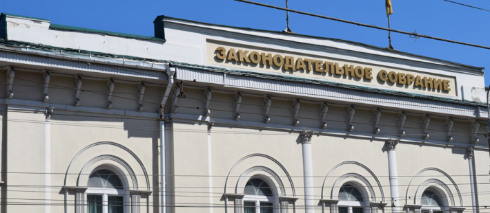 Выдержит ли бюджет области социальную нагрузку? Выдержит ли бюджет области социальную нагрузку?
