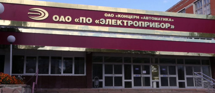 Неоднозначное дело Маскаева. Что не так с задержанием главного инженера «Электроприбора»? Неоднозначное дело Маскаева. Что не так с задержанием главного инженера «Электроприбора»?