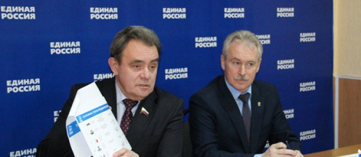 Стали известны первые десять кандидатов в Пензенскую городскую думу Стали известны первые десять кандидатов в Пензенскую городскую думу