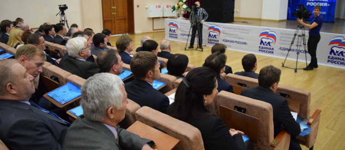 Дебаты-2019. О чем будут спорить кандидаты в кандидаты на праймериз Дебаты-2019. О чем будут спорить кандидаты в кандидаты на праймериз