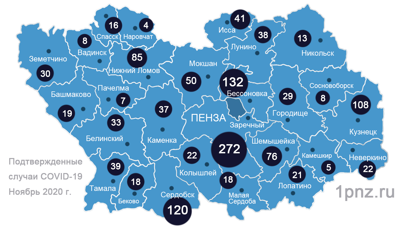 Карта дождя тверь онлайн