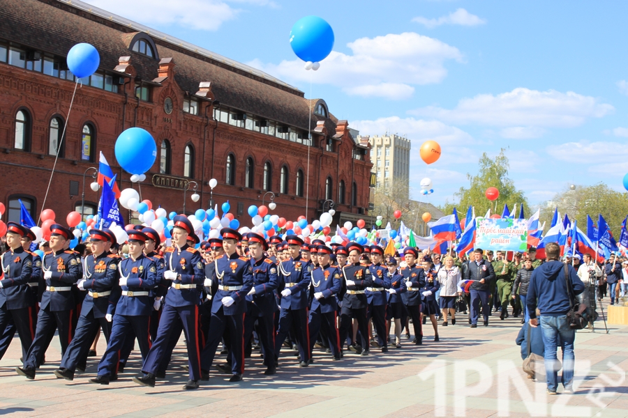 1 мая в туле