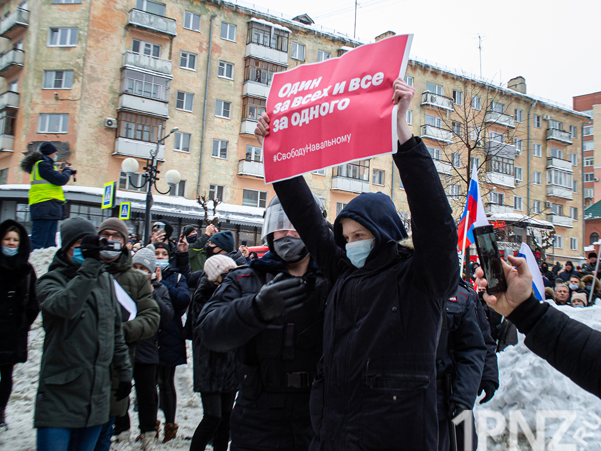 Информация митинги. Митинг Навального 23 января 2021 Москва. Митинг Навального. Митинг в поддержку Навального. Акция протеста плакаты.