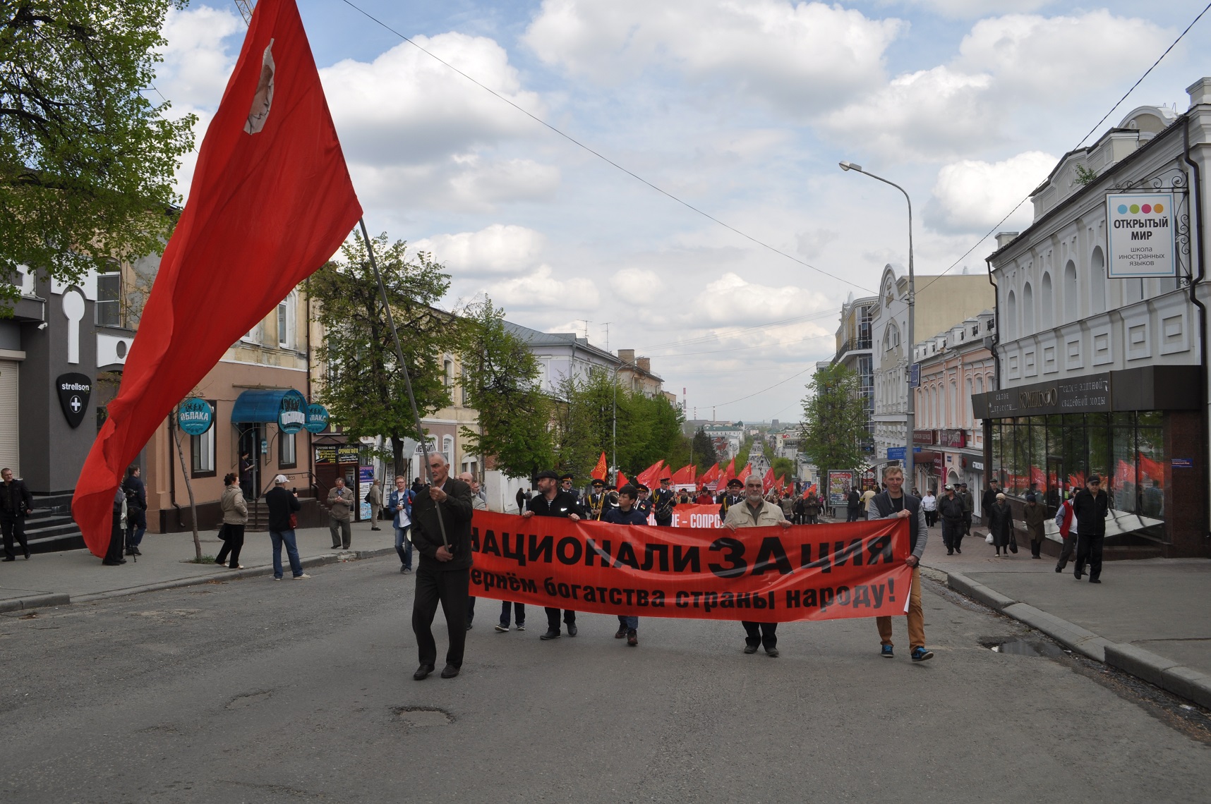 Новости инопрессы