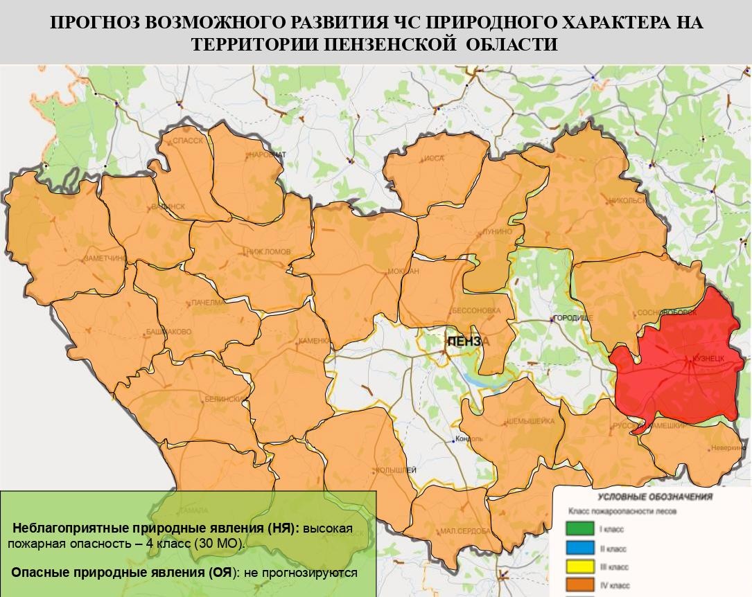 Карта районов пензенской области