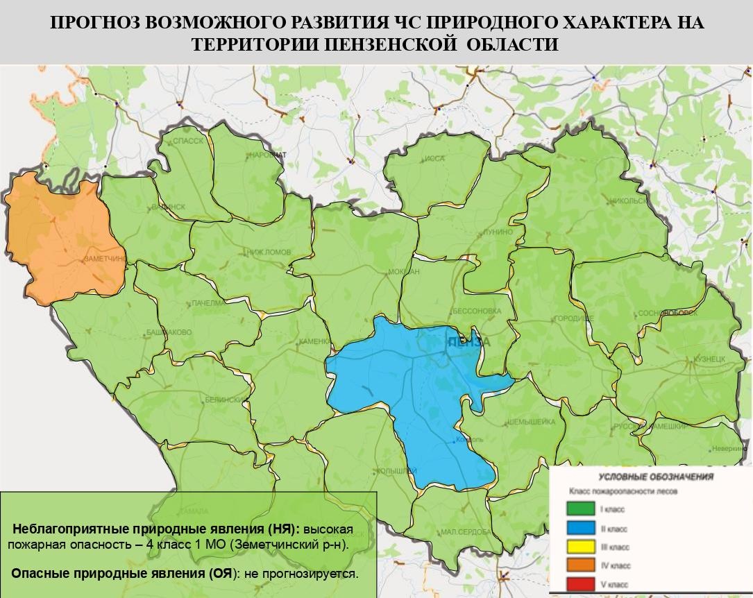 Карта пензы район пензы