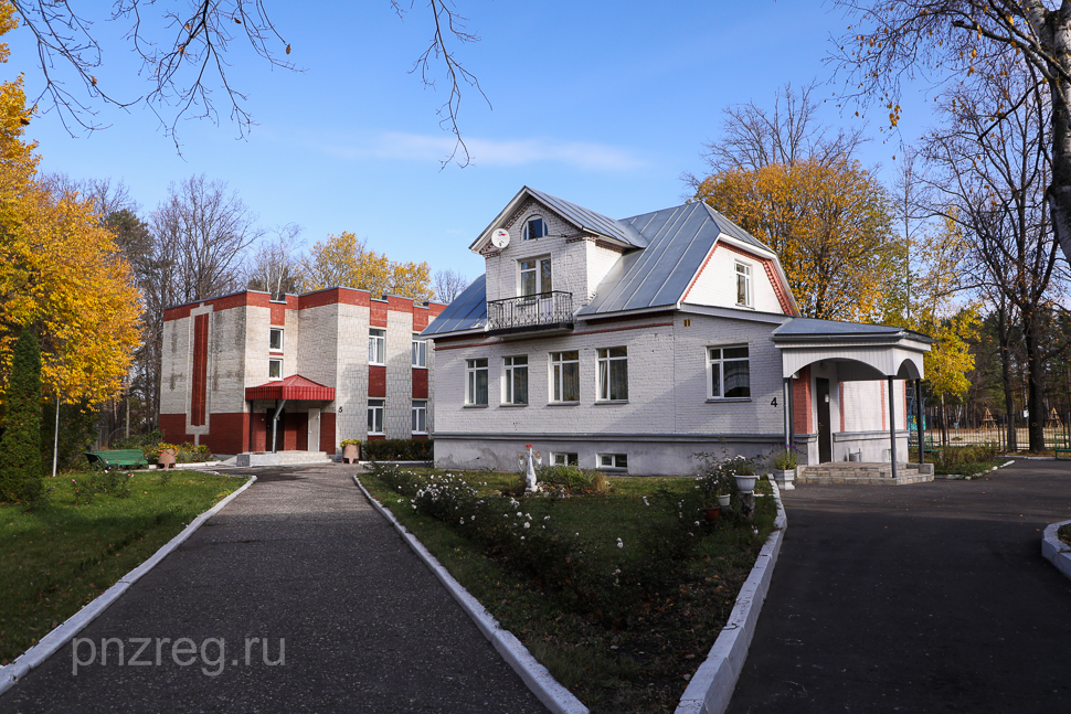 Где Купить Цветы В Заречном Пензенской Области