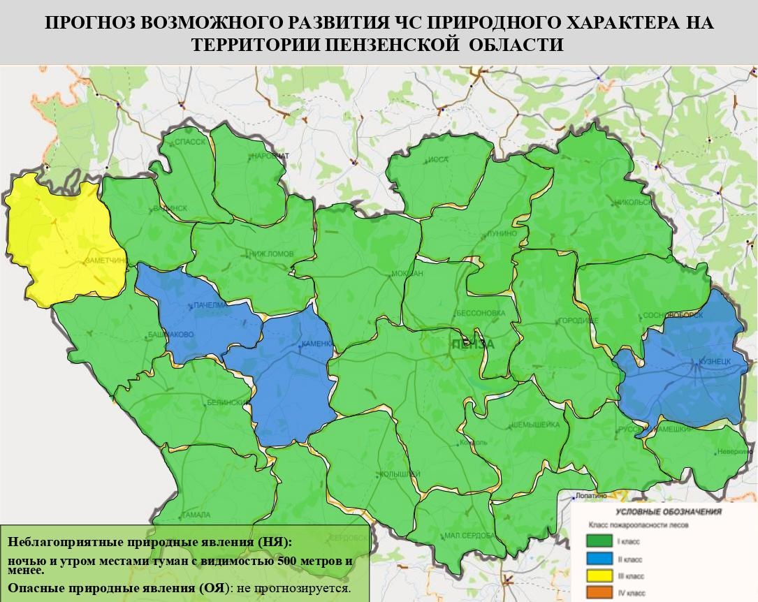 Карта земетчинского района пензенской области с селами