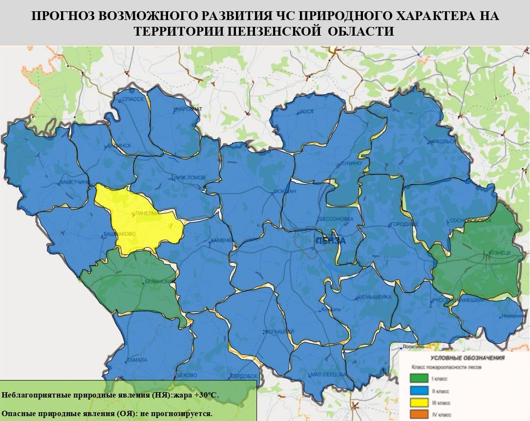 Карта осадков белинский. Районы Пензы.