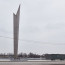 02042530.jpg