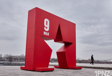 Украшение Пензы к 80-летию Победы