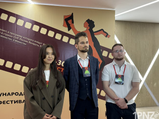 «СВОЙ» в Пензе: как открыли первый международный кинофестиваль