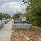 Аварийный мост на ГПЗ: бетонные блоки и ограничение скорости вместо ремонта