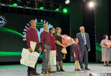 Конкурс «Сурская семья», 23.10.2025