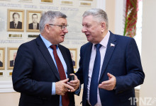 31-я сессия ЗСПО, 24.10.2025