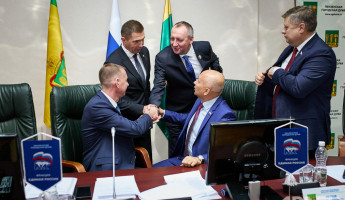 Кому прокуратура сушит грибы? Фоторепортаж с 16-й сессии Пензенской гордумы Кому прокуратура сушит грибы? Фоторепортаж с 16-й сессии Пензенской гордумы