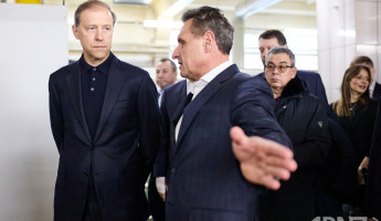 Визит высокого уровня: о чём говорили Мантуров и Мельниченко на предприятиях Пензы – фоторепортаж 1pnz