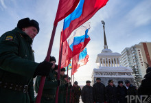 Митинг в честь снятия блокады Ленинграда в Пензе, 27.01.2026