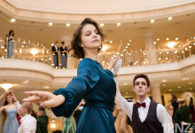 Первый Губернский студенческий бал в Пензе, 12.02.2026