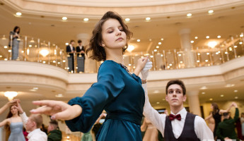 Светский вечер в драмтеатре: кадры с первого губернского студенческого бала в Пензе Светский вечер в драмтеатре: кадры с первого губернского студенческого бала в Пензе