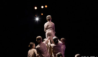 Звёздный час в Пензе: как прошёл концерт в честь Дня космонавтики – фоторепортаж 1pnz