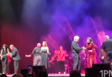 Фестиваль поющих журналистов «Редакция», 28.04.2026