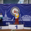sorochkin2026_awards_368.jpg