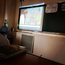 Пензенские школьники изучают географию по шуткам Павла Воли