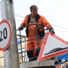 В Пензе появятся новые дорожные знаки