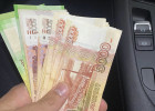 В Пензе на уловку мошенника попался иностранный студент