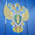 В Пензенской области выявлены нарушения в работе ФСИН