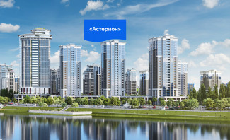 В Городе Спутнике стартовал третий аукцион на покупку квартиры