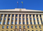 Спрогнозирован уровень инфляции в Пензенской области в 2024 году