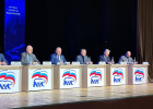 Пензенские единороссы решили, кто представит реготделение партии на Съезде в Москве