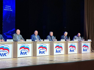 Пензенские единороссы решили, кто представит реготделение партии на Съезде в Москве
