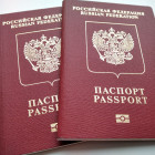 В Пензенской области нескольким категориям граждан придется сдать загранпаспорта