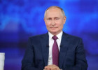 Стала известна дата прямой линии и большой пресс-конференции Путина