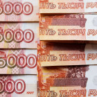 Средняя зарплата в Пензенской области приблизилась к отметке в 46 тысяч рублей