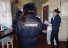В одном из районов Пензы проверили 13 неблагополучных семей