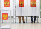 Озвучена возможная дата президентских выборов в России