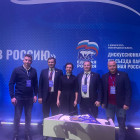 Пензенские единороссы приняли участие в дискуссионной площадке в Нижнем Новгороде