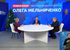 В Пензе ветеранов СВО переучат на школьных преподавателей