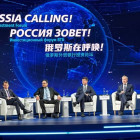 В крупном инвестиционном форуме в Москве принял участие пензенский промышленник