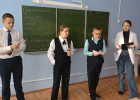 Пензенские подростки поучаствовали в игре на знание конституции