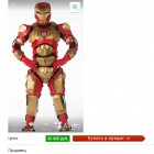 Пензенский Тони Старк выложил на продажу костюм Железного человека