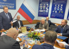 Промышленники из Пензы примут участие в заседании Совета директоров Ассоциации Станкоинструмент