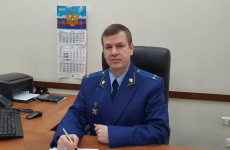 Прокурором Первомайского района Пензы назначили Евгения Зубкова