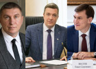 Новые лица в пензенской политике. Самые важные назначения 2023 года