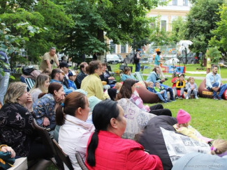 В период летних каникул в Пензе проведут фестиваль иммерсивного чтения